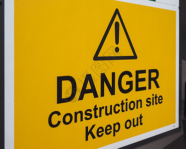 工程危险工地拒签风险警告指示牌建造背景图片