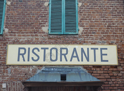 里斯托兰特 restaurant 标志窗户建筑学联盟意大利语砖块建筑背景