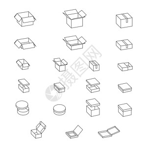 盒子尺寸打开封闭的纸盒轮廓 矢量纸板箱图标集 在图形插图上隔离 包装礼品披萨邮寄鞋盒插画