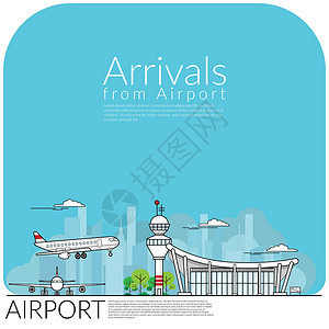 出港从机场航站楼到达的飞机着陆和机场停放飞机的简单矢量插图 旅行概念平面设计 EPS10 矢量图插画