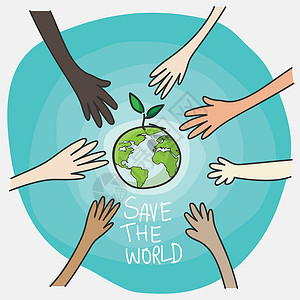 自然世界环境日图片世界环境日和可持续发展的环境概念 人民志愿者手种植绿色地球和树木以拯救环境自然保护和 CSR 企业社会责任设计图片