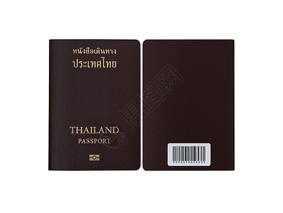 泰国护照前和后两侧与白色背景隔离 有剪切路径 护照 旅行和移民局概念(THA)背景图片
