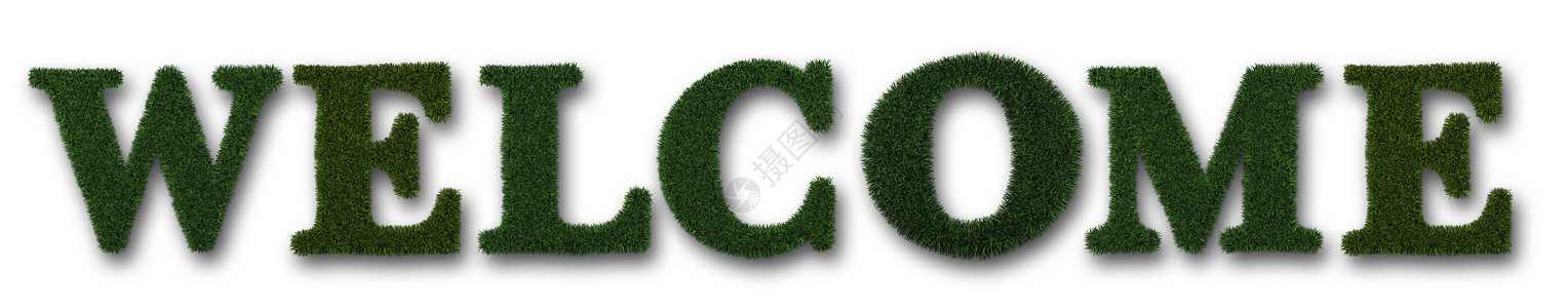 欢迎横幅绿色一个字白色讯息植物背景图片