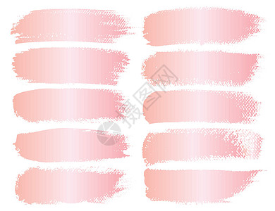 玫瑰金刷子一组画笔描边粉红色的 grunge 画笔描边 矢量图玫瑰盒子销售横幅收藏框架飞溅涂鸦墨水玫瑰金设计图片