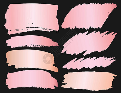 玫瑰金刷子一组画笔描边粉红色的 grunge 画笔描边 矢量图横幅染料绘画白色盒子墨水销售飞溅涂鸦水彩设计图片