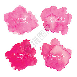 粉红色的抽象水彩背景 卡的水彩元素 矢量图婚礼印迹墙纸刷子中风卡片玫瑰横幅艺术水印设计图片