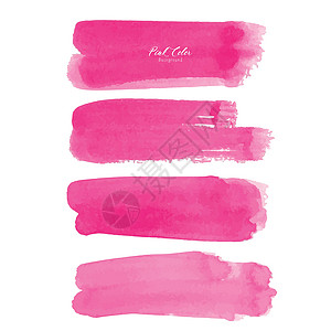 粉红色的抽象水彩背景 卡的水彩元素 矢量图横幅婚礼中风水印卡片墨水珊瑚玫瑰艺术家印迹设计图片