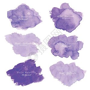 带水印的素材紫色抽象水彩背景 卡的水彩元素 矢量图墨水墙纸蓝色正方形婚礼横幅圆圈水印玫瑰中风设计图片