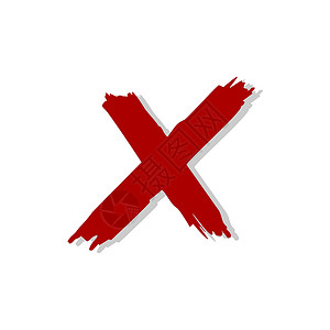 红色 X 字母徽标模板插图设计 矢量 EPS 10字体网络办公室刷子笔触工作室技术标识互联网草图背景图片