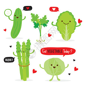 黄瓜卷心菜蔬菜卡通人物 Vecto 一套叶子果汁营养花园水果黄瓜乐趣漫画香菜食物插画