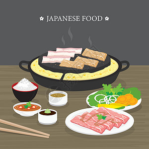 日本蔬菜一套传统的日本食物 Yakiniku 版本的韩国烧烤 生牛肉和猪肉切片烹饪烧烤和烤 它制作图案卡通矢量插画