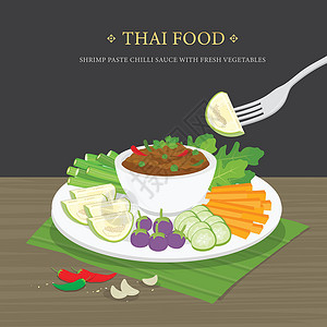 酱爆茄子一套传统泰国食品虾酱辣椒酱和新鲜蔬菜 卡通矢量图插画