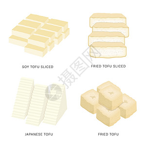干锅日本豆腐新鲜豆腐和豆腐切片食品载体热带市场厨房农业大豆插图图表食物产品油炸插画