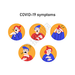 呼吸衰竭Covid-19症状的简单插图插画