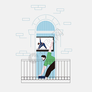 阳台锻炼一个留着胡子的男人呆在家里接受视频课程练习瑜伽的平面插图 公寓阳台门的门面条纹曲线公民运动电视城市寒意房子街道作坊插画