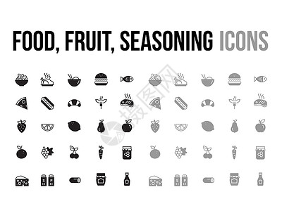 调味料图标食物 水果 季节性病媒图标收集背景