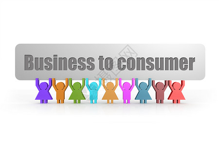 企业与消费者在木偶集团的横幅上的名词背景图片