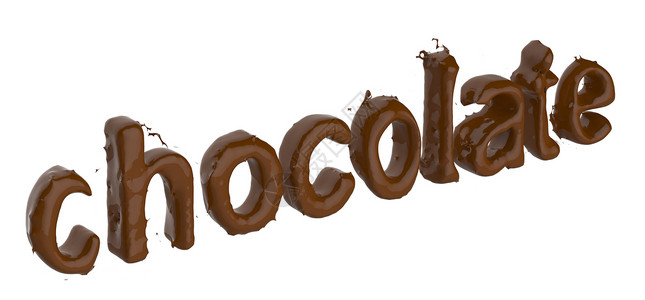 巧克力文本由巧克力制成白色棕色甜点笔记小吃可可漩涡饮料诱惑写作背景图片