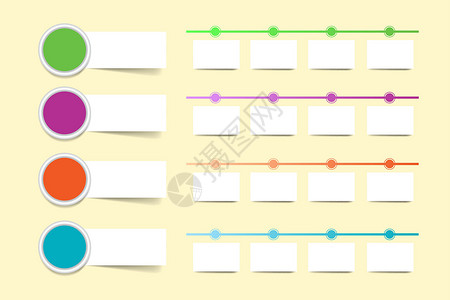 一组四个彩色圆信息图表标签和时间线机智背景图片