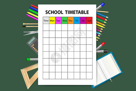 绿色记事本在绿色背景的学校时间表与学校设备插画