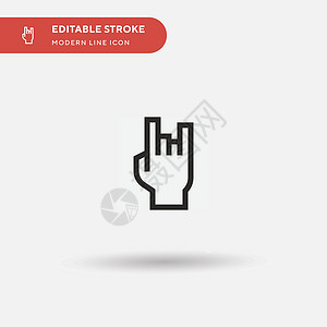 Rock 简单向量图标 用于以下用途的显示符号设计模板节日音乐会派对横幅邮票摇杆手势潮人徽章艺术背景图片