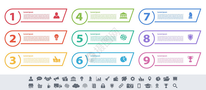 里程碑素材信息图表设计业务概念向量它制作图案议程横幅文档统计网络顺序技术投资网站报告设计图片
