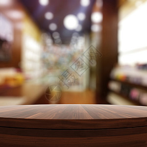 空木制圆桌和产品预产期的模糊背景木头桌子商业房间展示石头架子木板沙发店铺背景图片