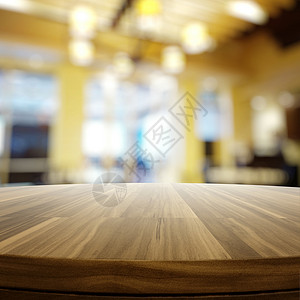 空木制圆桌和产品预产期的模糊背景商业奢华房间木板咖啡店石头展示零售桌子推介会背景图片