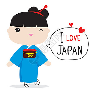 日本服装日本民族服饰和传统服装卡通 Vecto 的人裙子国籍女孩织物女性孩子们男人文化戏服男生插画