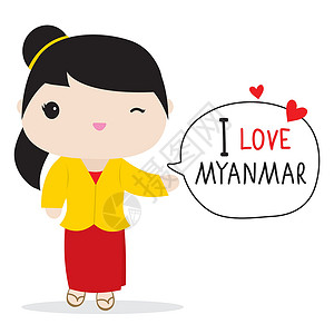 缅甸女孩缅甸人民在民族服饰和传统服装卡通 Vecto裙子女士配饰身份文化姿势卡通片织物帽子头巾插画