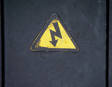 电刑警告信号工地黄色高压危险黑色电压风险建筑背景图片