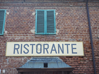 里斯托兰特 restaurant 标志建筑学窗户意大利语联盟建筑砖块背景