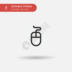 鼠标简单矢量图标 说明符号设计模板 fu网络插图网站指针手指光标商业白色金属技术背景图片