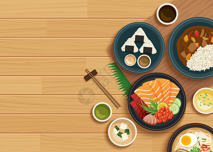 咖喱乌冬面在顶视图木背景的日本食物桌子传统文化菜单餐厅寿司盘子鱼片蔬菜美食插画