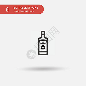 葡萄酒酒Gin 简单矢量图标 Induct 的符号设计模板庆典瓶子菜单饮料补品柠檬派对酒吧玻璃苏打插画