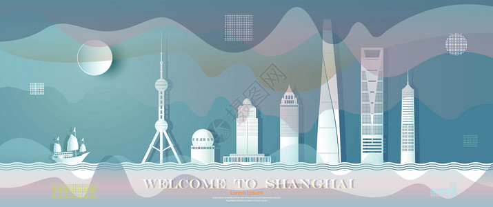 夏天上海商业手册现代设计旅游到上海插画
