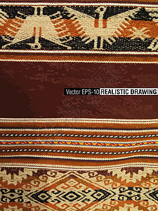 帕拉布泰奥南美印地安梭织布宗教考古学材料织物棉布编织文化传统毯子羊毛插画