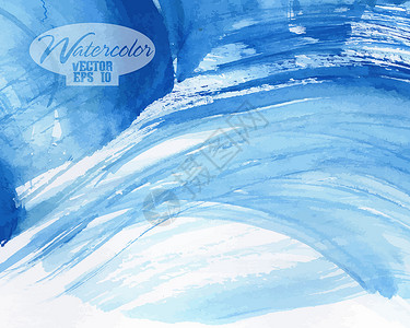 抽象多彩水彩画染料洗图工艺印迹帆布蓝色插图创造力刷子墨水背景图片