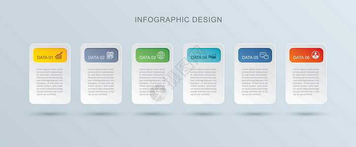 数据信息图表标签纸索引模板 矢量插图数字报告成功小册子推介会横幅按钮折纸商业菜单背景图片