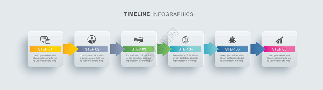 信息图表时间线矩形模板业务概念 Vect展示推介会数据统计报告标签插图酒吧商业长方形背景图片