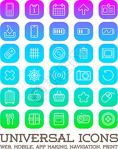 30 个通用图标集 适用于各种用途制作注意力控制器手机盒子相机数字篮筐星星电影日程背景图片
