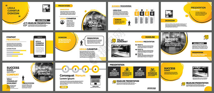 ppt目录设计演示文稿和幻灯片布局背景 设计黄色和 ora网络基调横幅橙子工作嘲笑力量产品报告传单插画