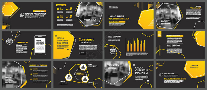 演示文稿和幻灯片布局背景 设计黄色和黑色力量小册子嘲笑信息营销横幅广告图表产品目录背景图片