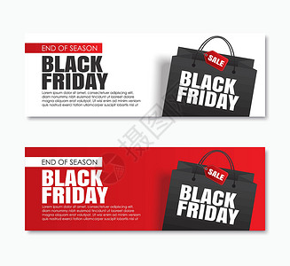 黑色星期五销售购物袋封面和网页横幅设计模板市场庆典礼物购物海报标签营销感恩奢华店铺设计图片