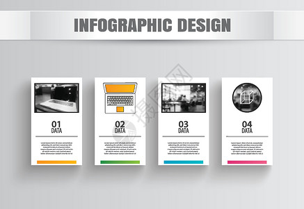 带有 4 个数据模板的信息图表方形纸 矢量怡乐思商业网站小册子白色艺术框架插图数字正方形盒子背景图片