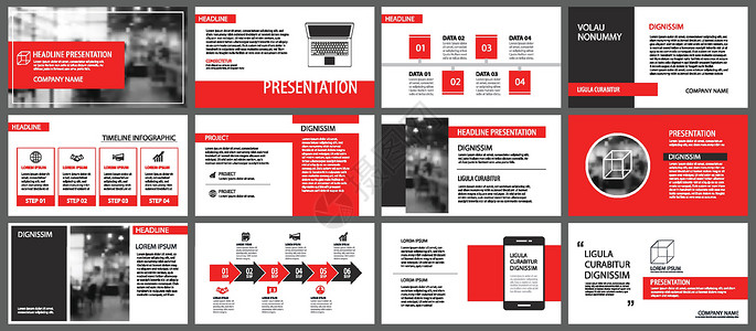 背景幻灯片信息图表的红色和白色元素 压力用户报告基调文档力量横幅传单杂志项目目录插画