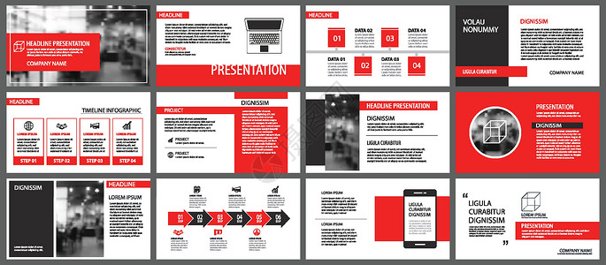 多彩商业传单背景幻灯片信息图表的红色和白色元素 压力用户报告基调文档力量横幅传单杂志项目目录插画
