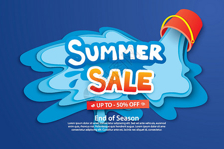 三角锥形桶带剪纸桶和广告蓝水的夏季促销插画