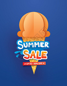 夏季销售海报与冰激淋在蓝色背景上 教皇背景图片