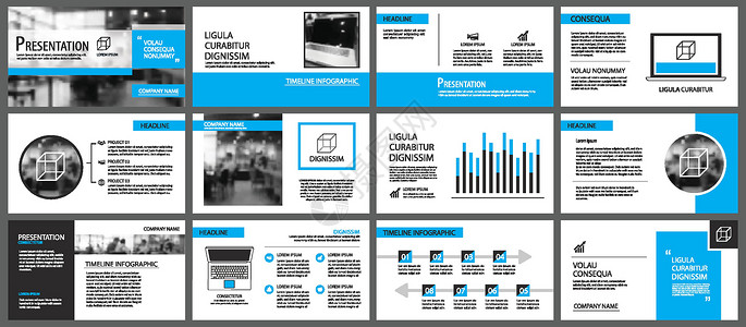 项目介绍PPT背景幻灯片信息图表的蓝色和白色元素 前产品力量项目网络嘲笑广告界面传单小册子目录插画